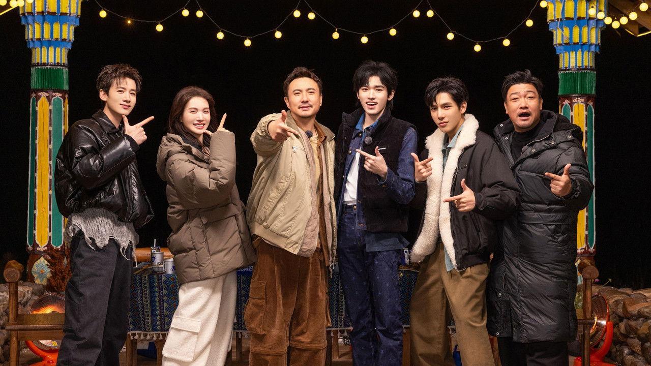 Natural High backdrop