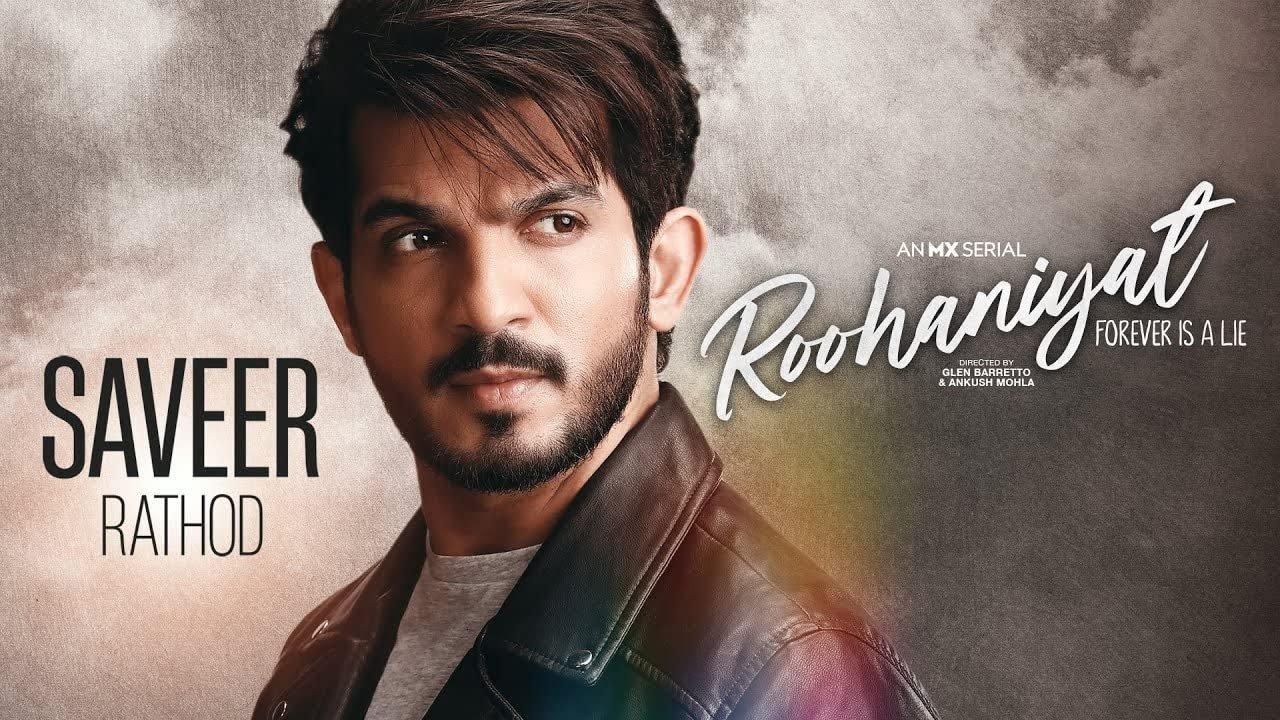 Roohaniyat backdrop