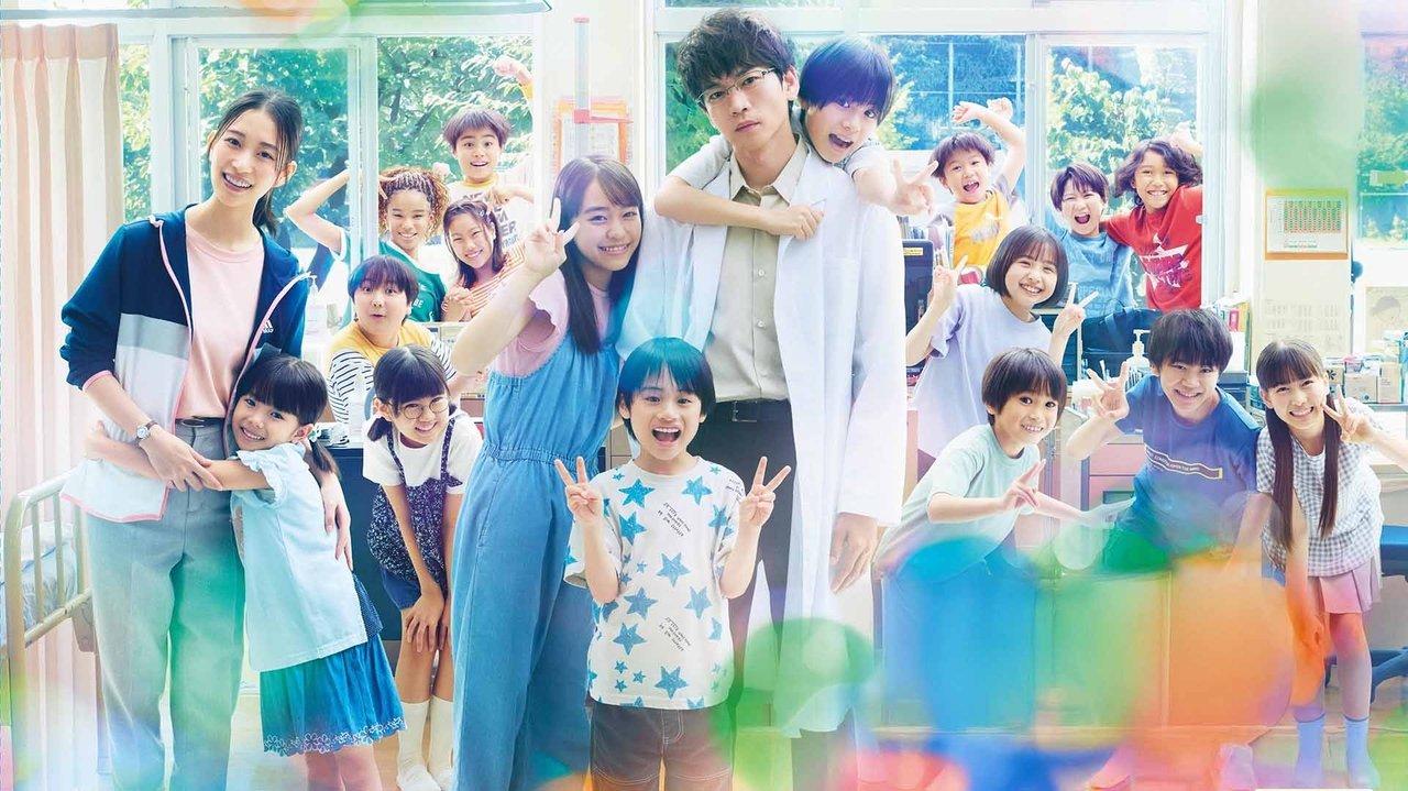 After School Doctor backdrop