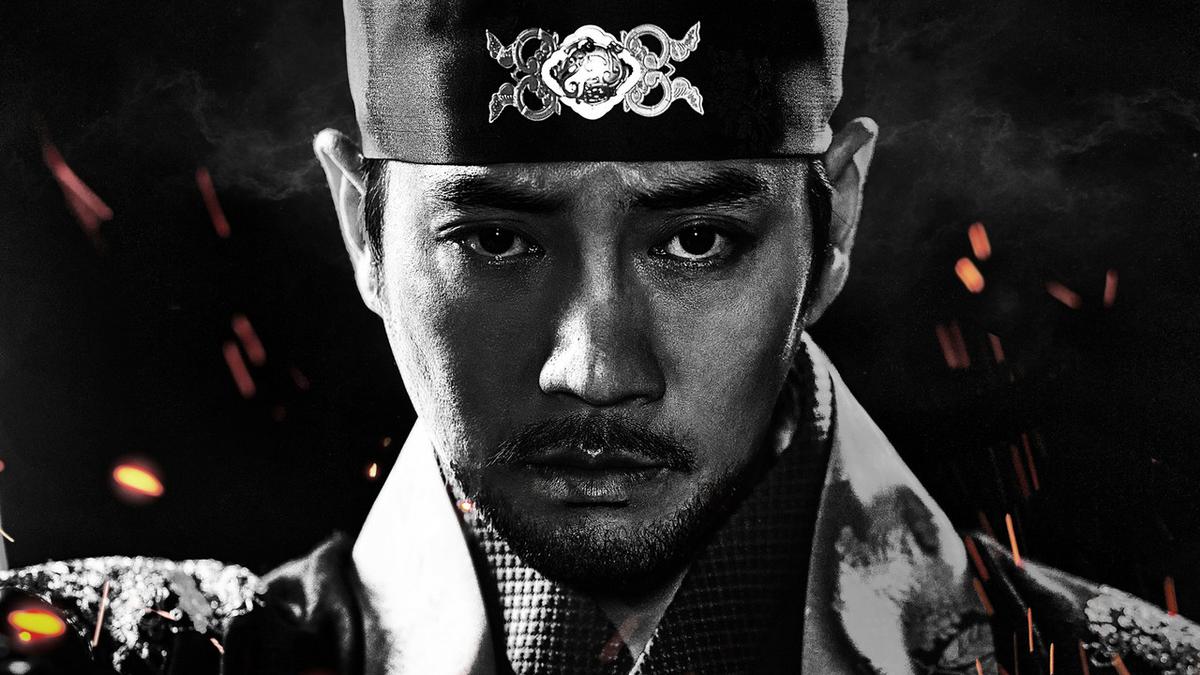 The King of Tears, Lee Bang Won backdrop