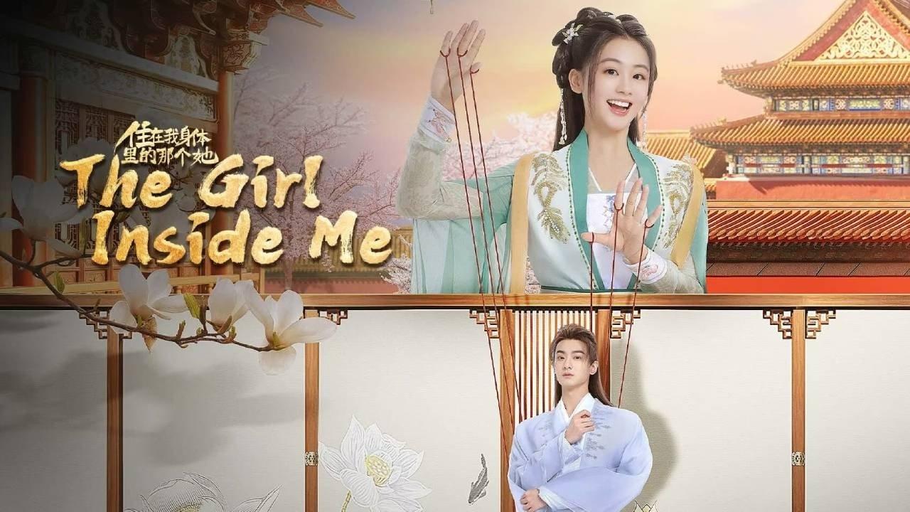 The Girl Inside Me backdrop