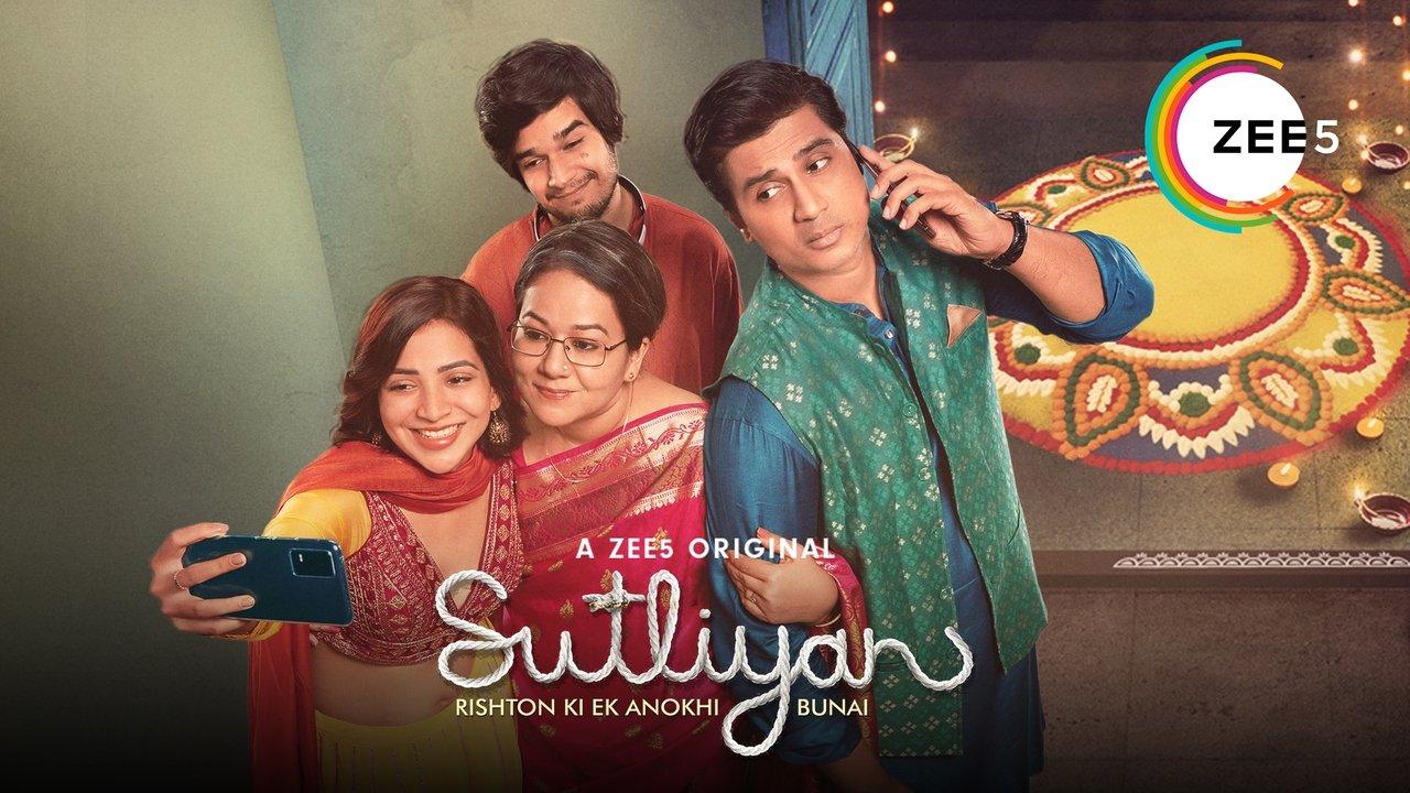 Sutliyan backdrop