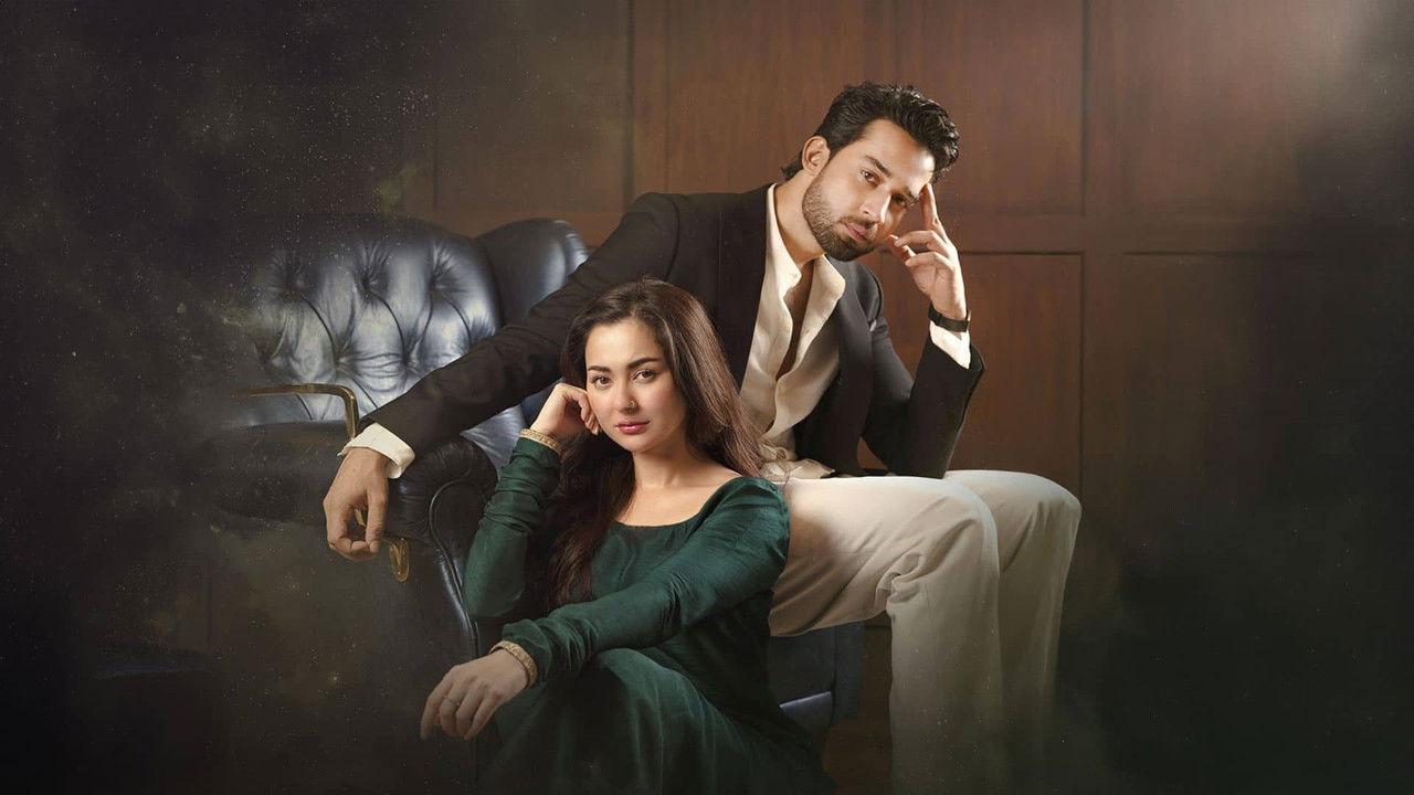 Meri Zindagi Hai Tu backdrop