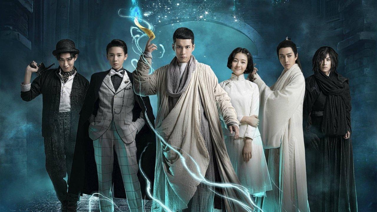 Wu Xin: The Monster Killer backdrop