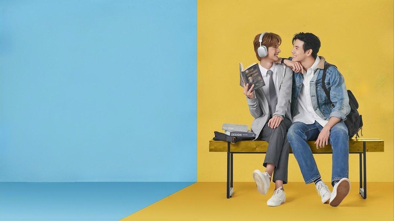 Monster Next Door backdrop