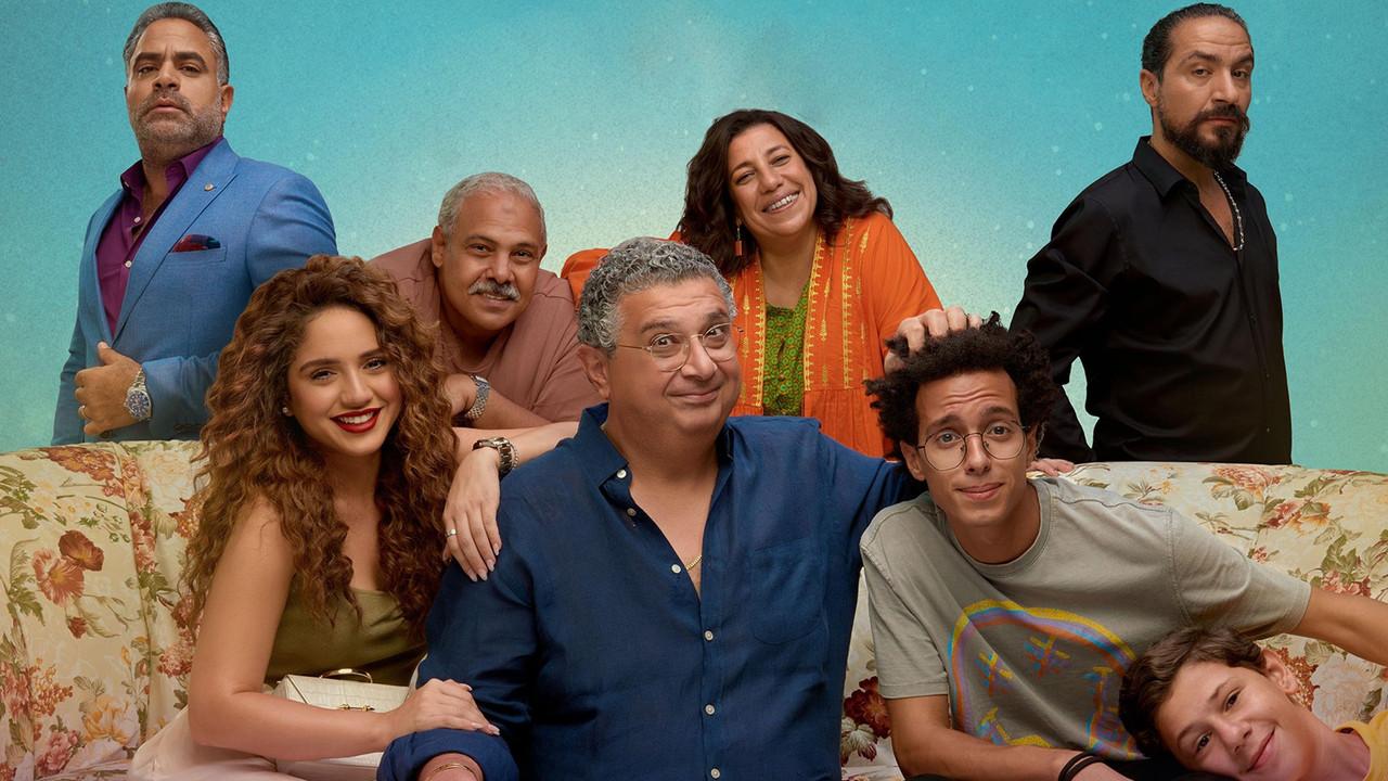 Family Matter backdrop