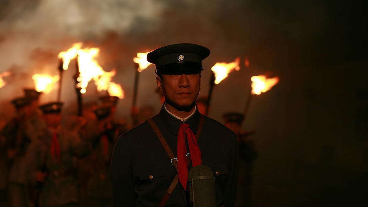 The Road We Have Taken backdrop