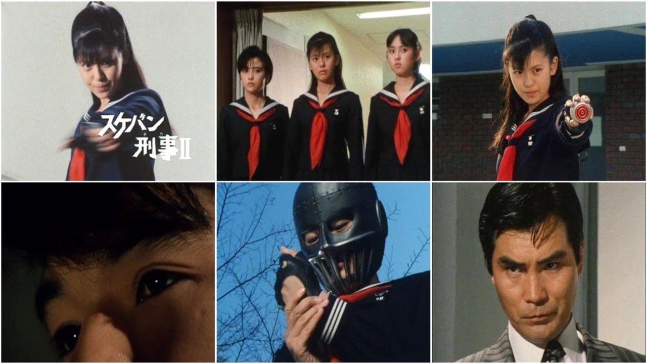 Sukeban Deka II: Legend of the Iron Mask backdrop