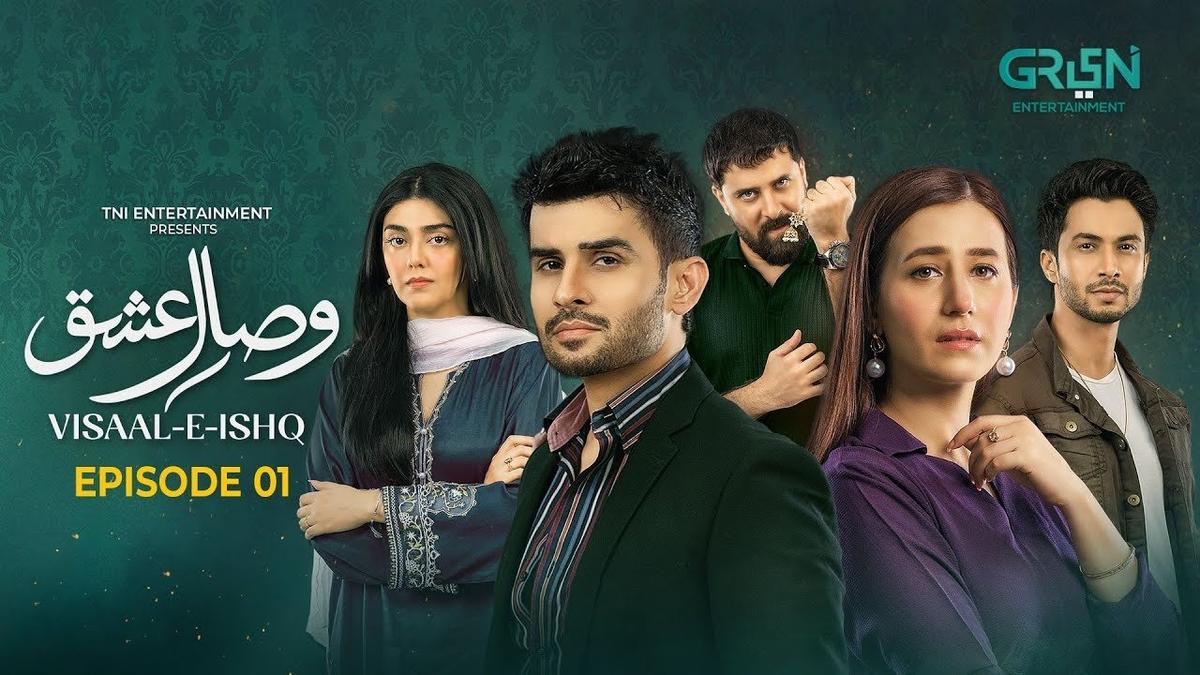 Visaal E Ishq backdrop