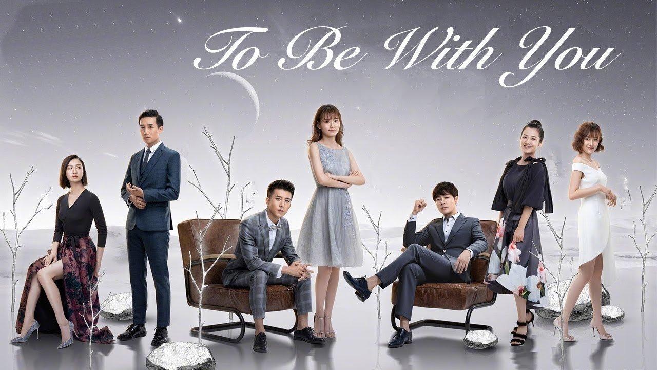 To Be With You backdrop