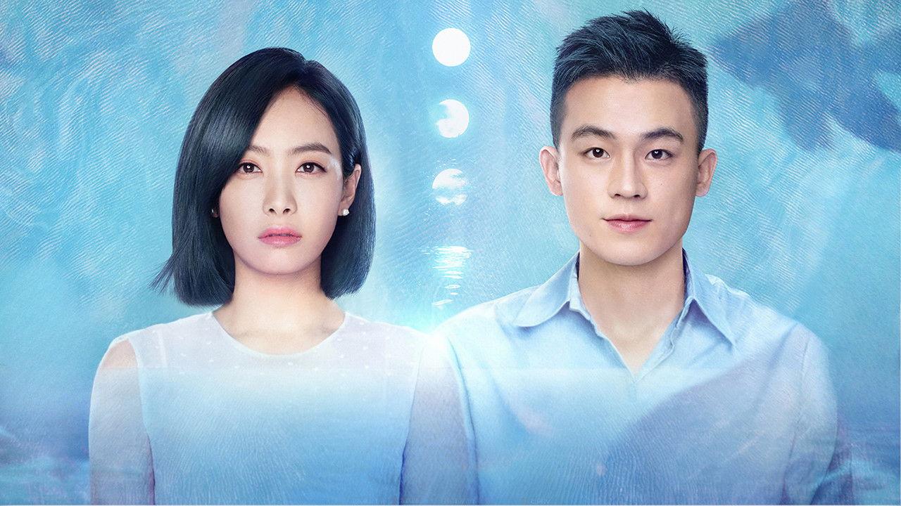 Love Under the Moon backdrop