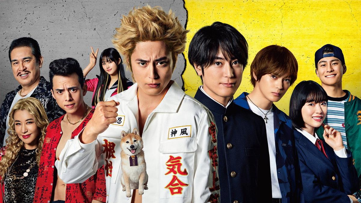 Nanba MG5 backdrop