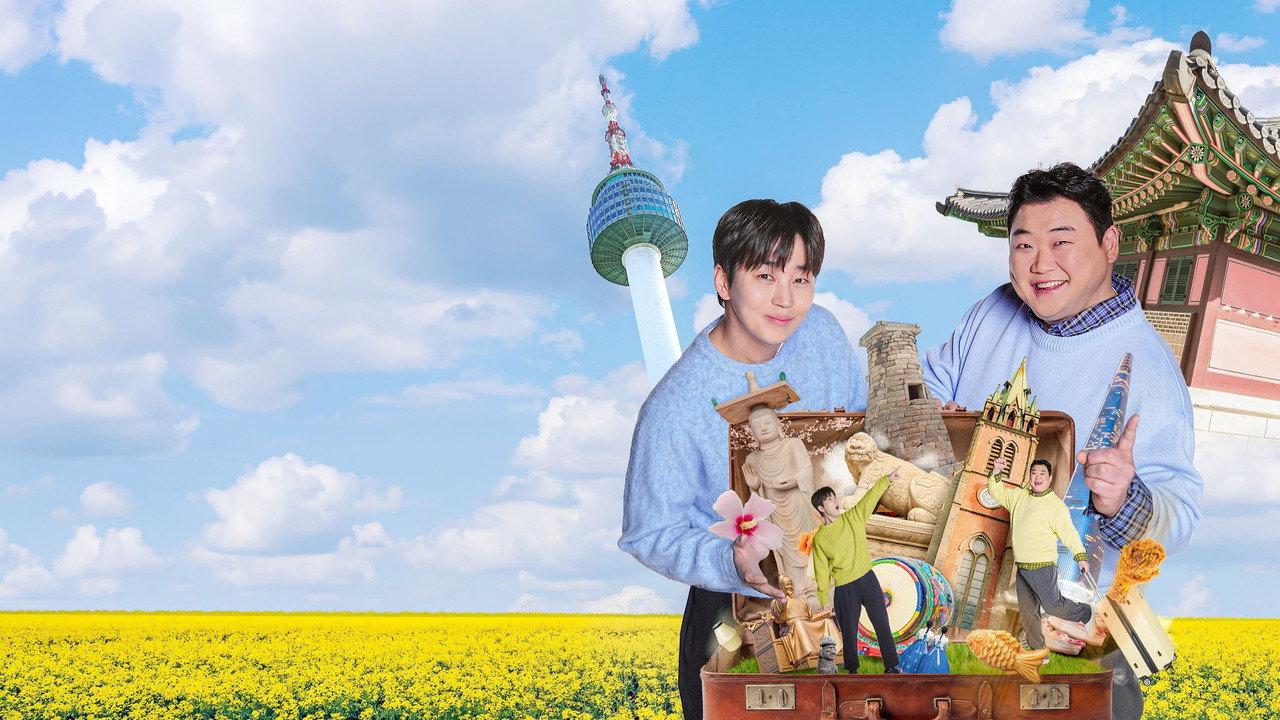 Yo! Welcome to Korea! backdrop