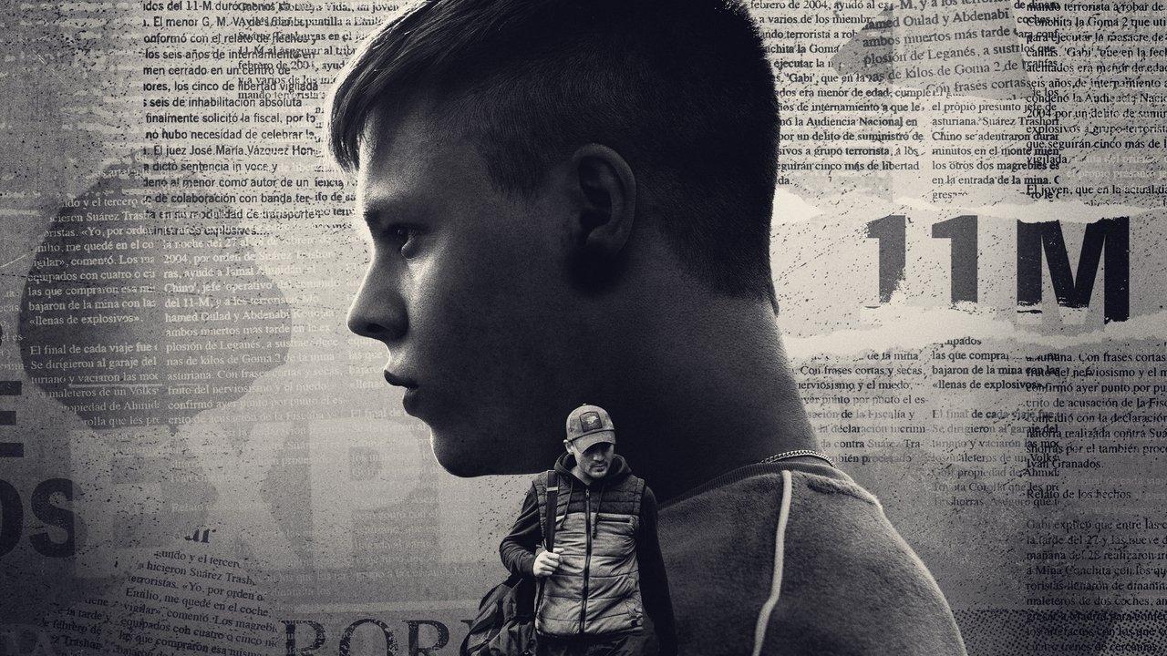 See You in Another Life backdrop