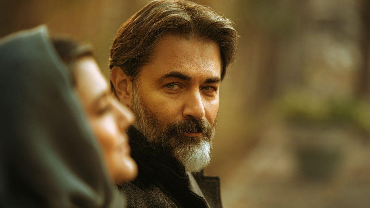 At The End Of The Night backdrop