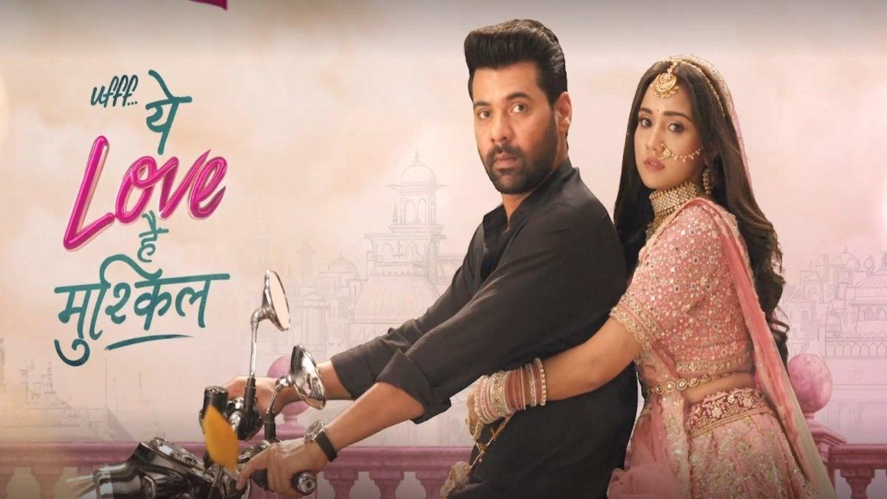 Ufff... Yeh Love Hai Mushkil backdrop