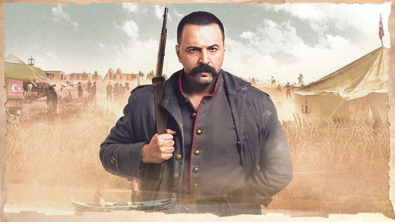 Al Zind: Thi'b Al Assi backdrop