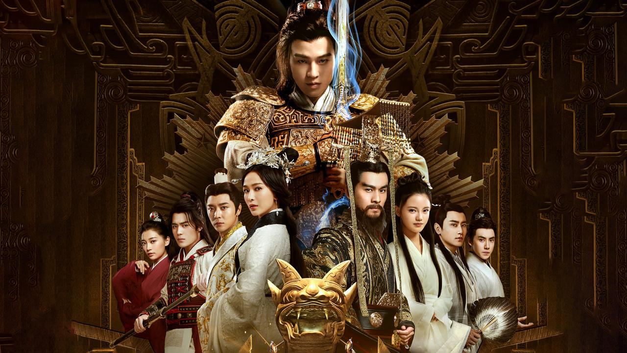 Hero's Dream backdrop