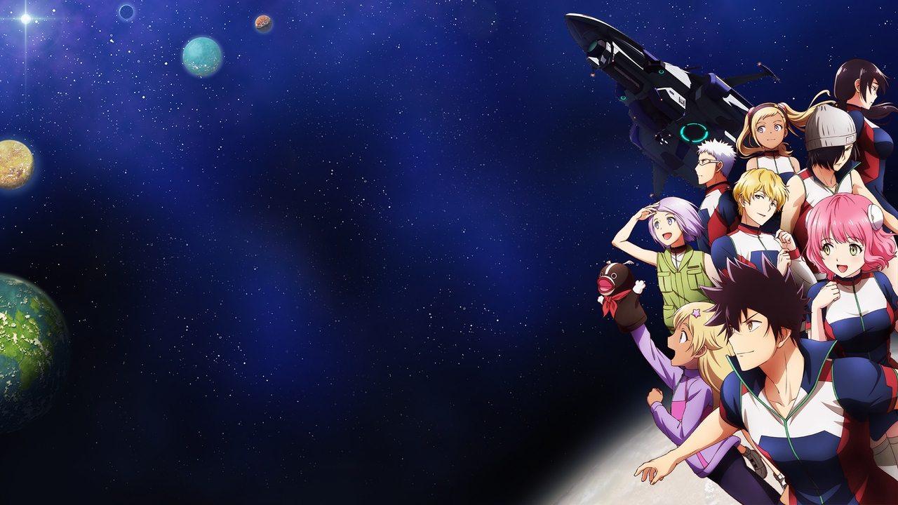 Astra Lost in Space backdrop