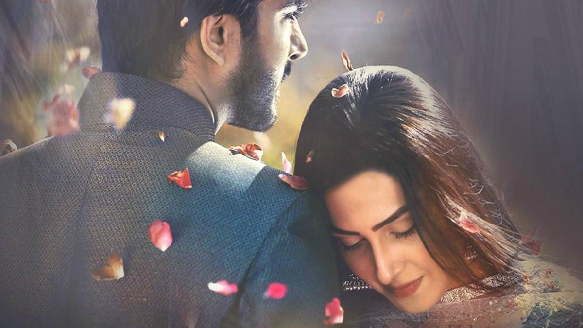 Tum Kon Piya backdrop
