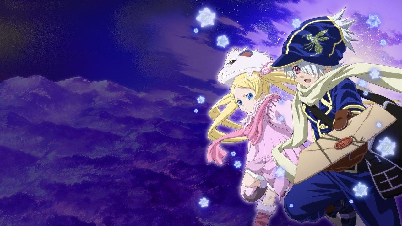 Tegami Bachi: Letter Bee backdrop