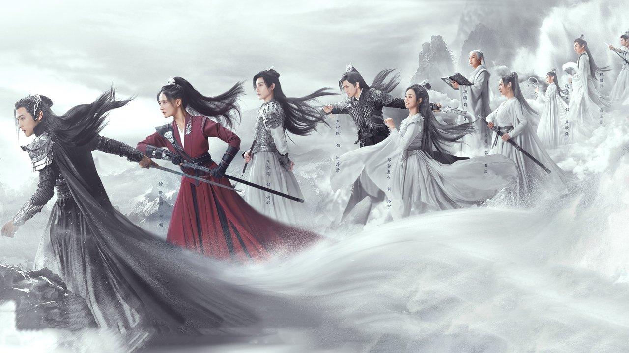 Song of the Moon backdrop