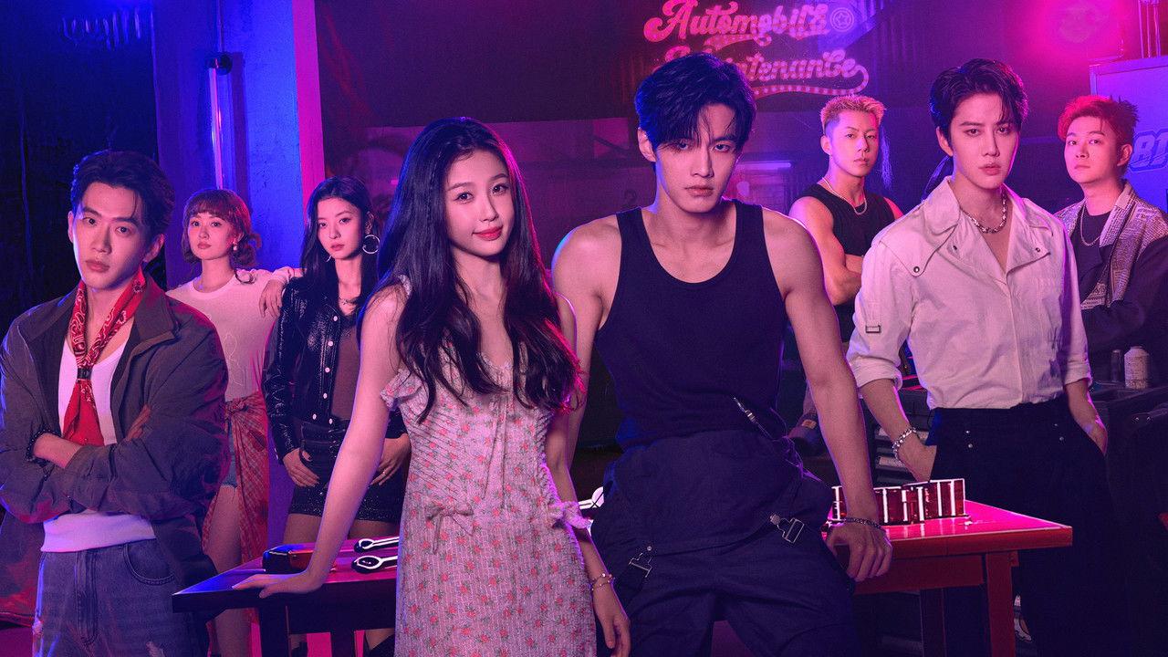 Speed and Love backdrop