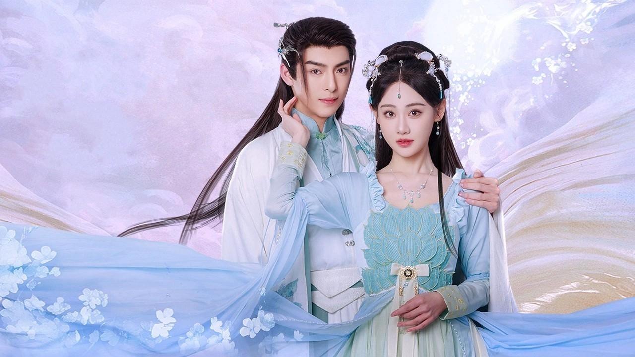 Bright Moon backdrop