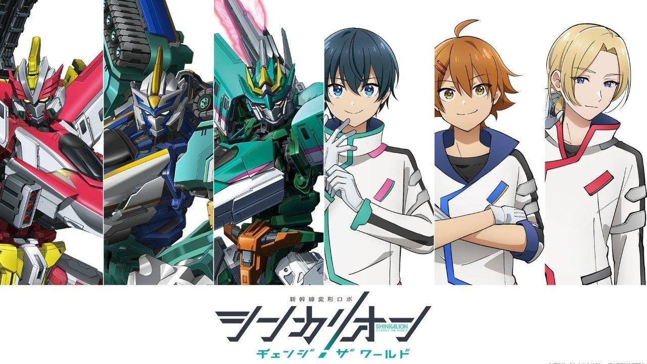 Shinkalion Change the World backdrop