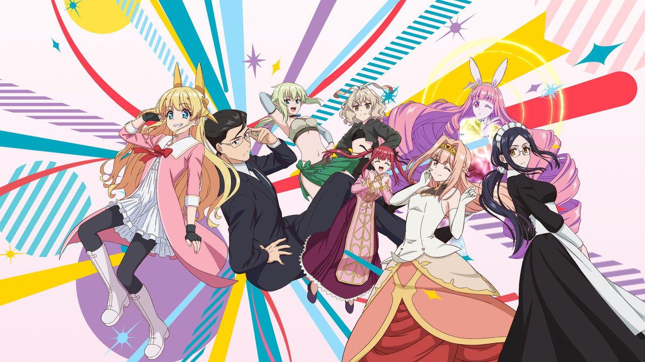 Life with an Ordinary Guy Who Reincarnated into a Total Fantasy Knockout backdrop