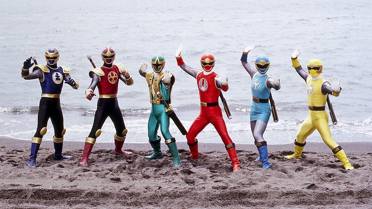Ninpuu Sentai Hurricaneger backdrop