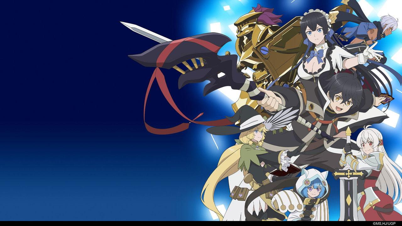 My Gift Lvl 9999 Unlimited Gacha: Backstabbed in a Backwater Dungeon, I'm Out for Revenge! backdrop