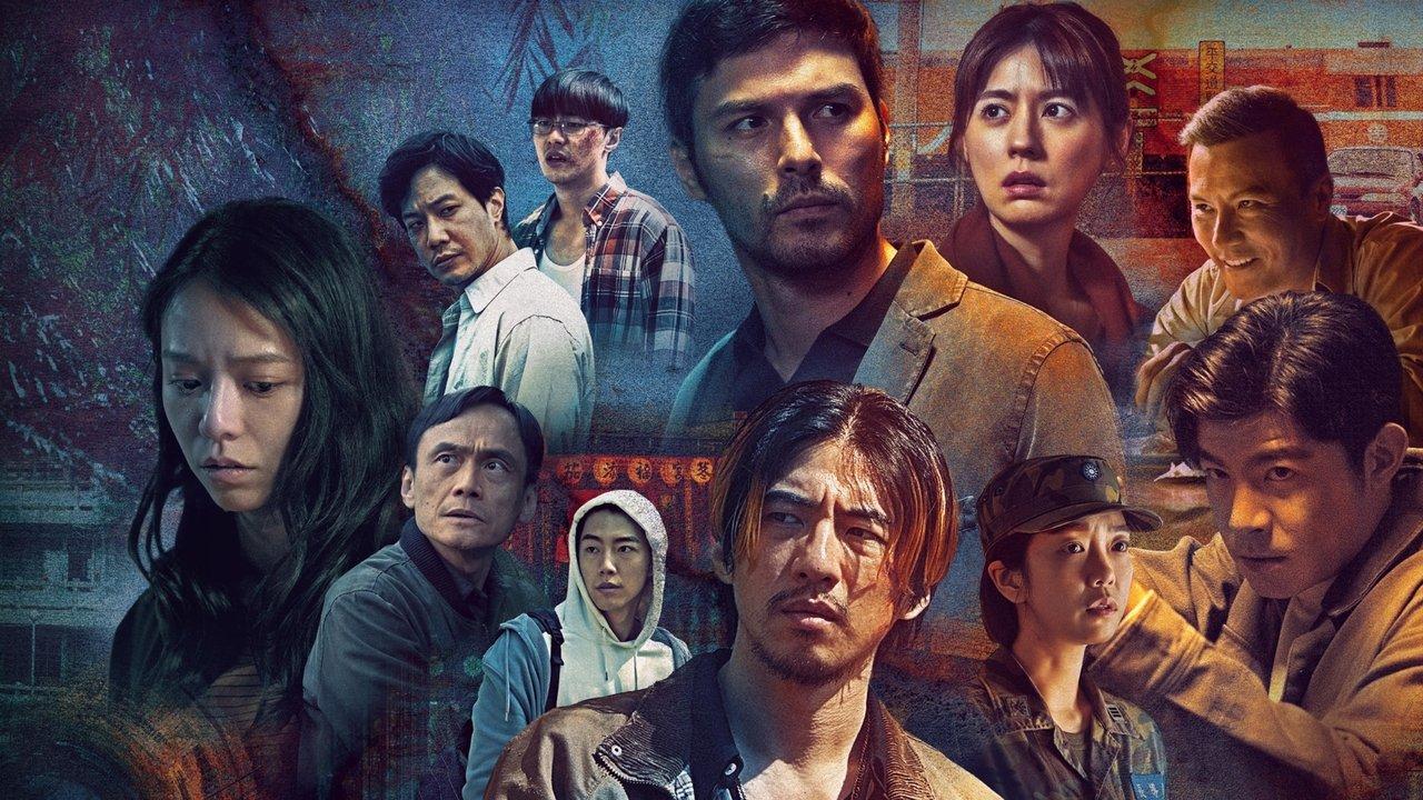 Taiwan Crime Stories backdrop