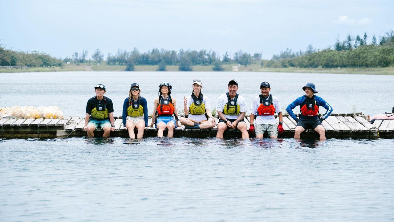 Let's Go Kayaking! backdrop