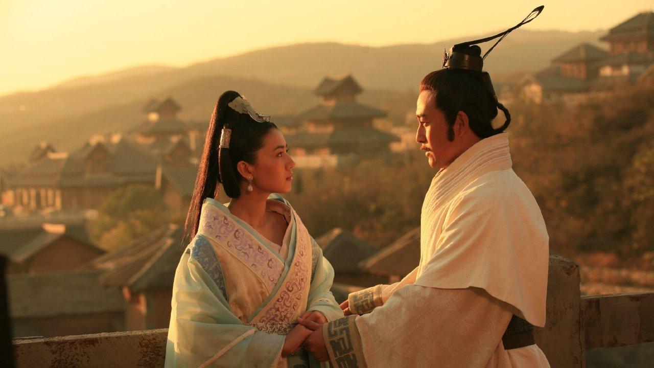 The Qin Empire backdrop