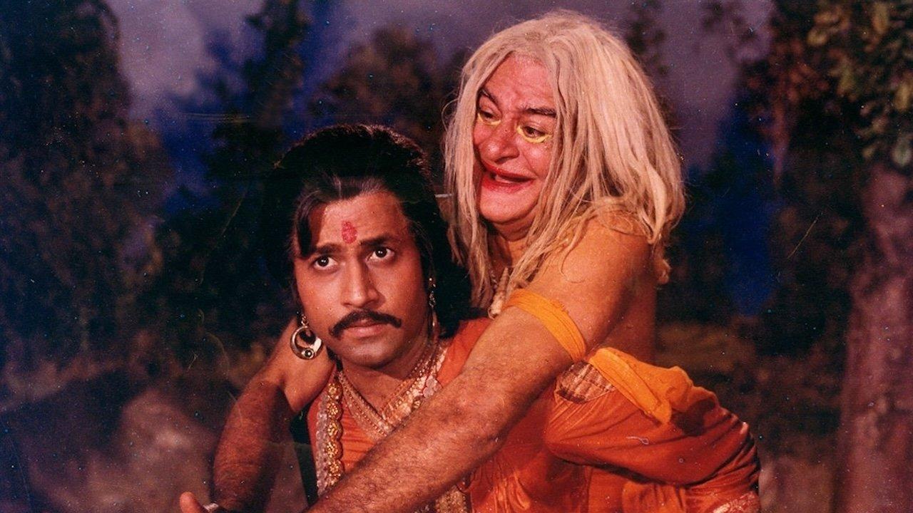 Vikram Aur Betaal backdrop