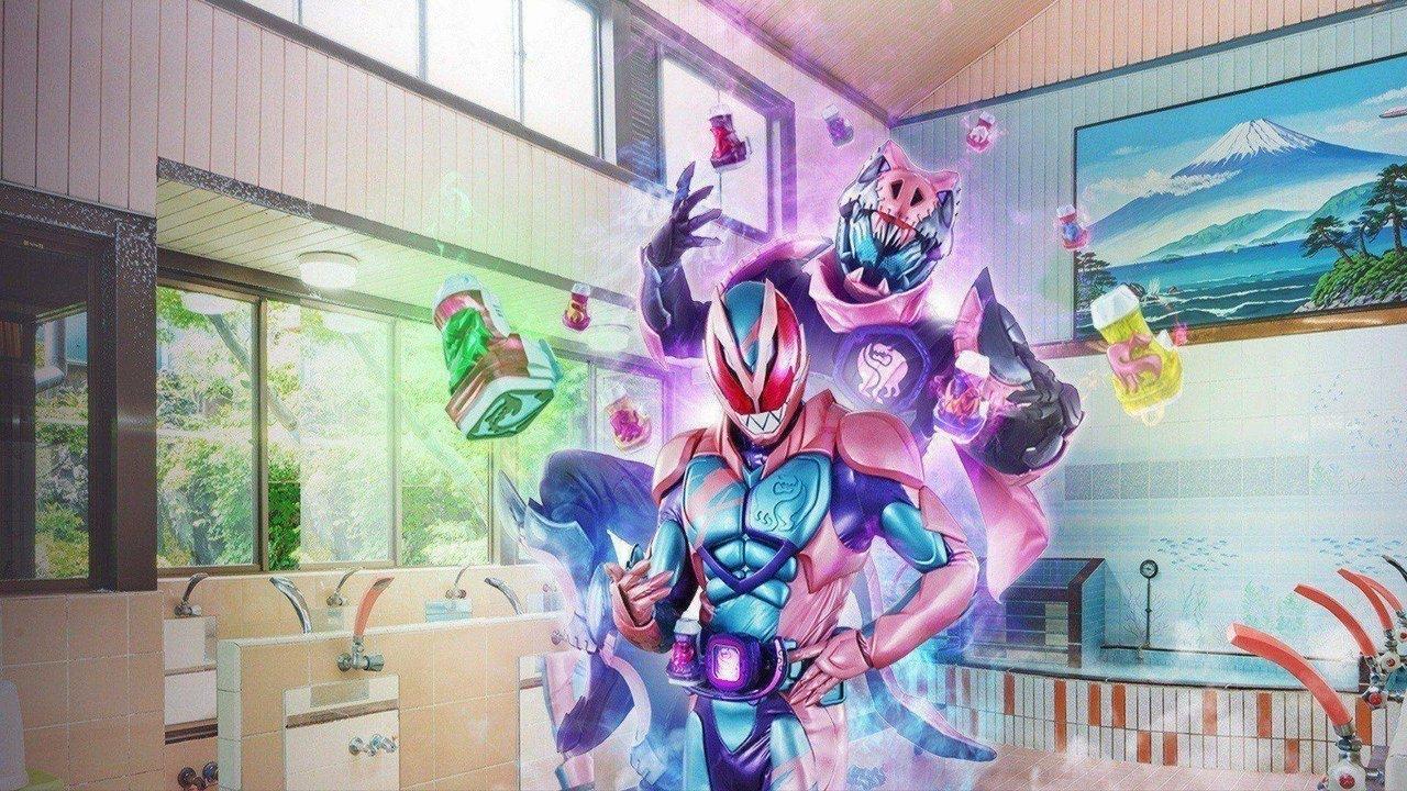 Kamen Rider Revice backdrop