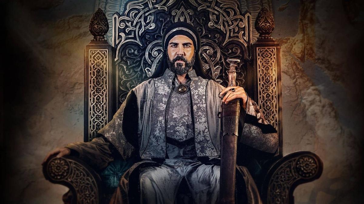 Moawiya backdrop