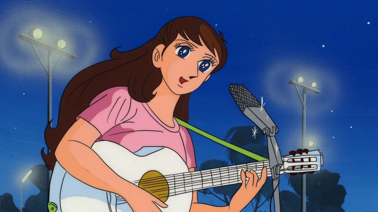 Nozomi in the Sun backdrop