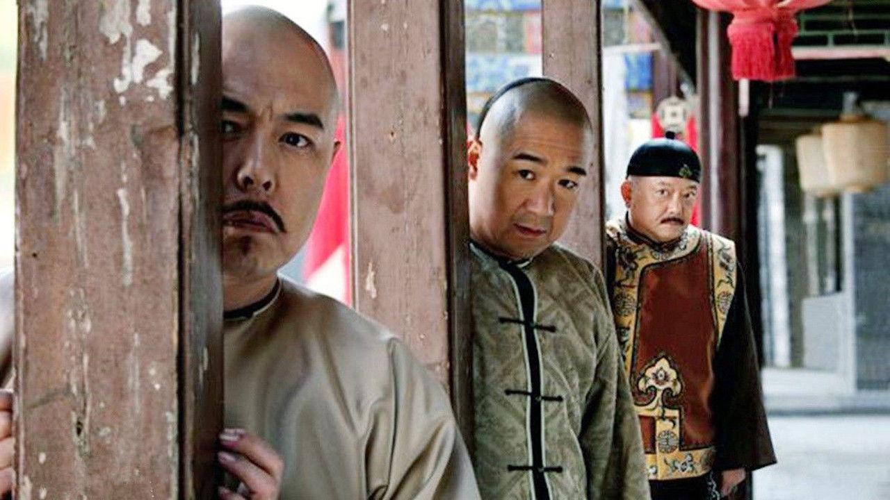 The Bronze Teeth backdrop