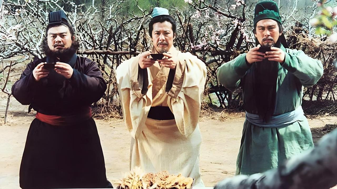 A Romance Of Three Kingdoms backdrop