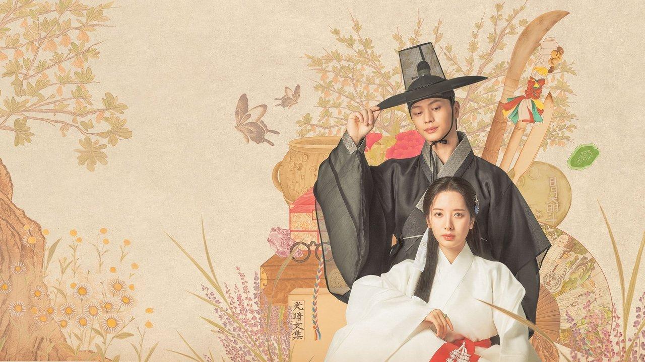 The Haunted Palace backdrop