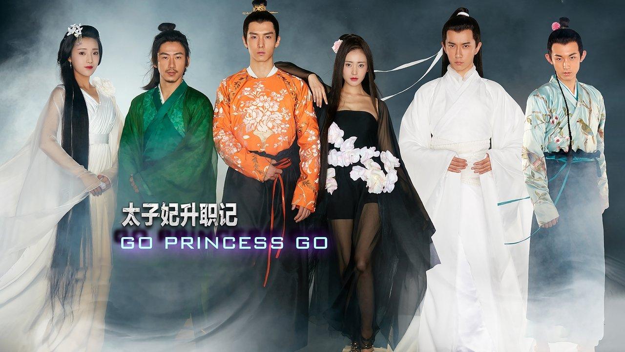 Go Princess Go backdrop