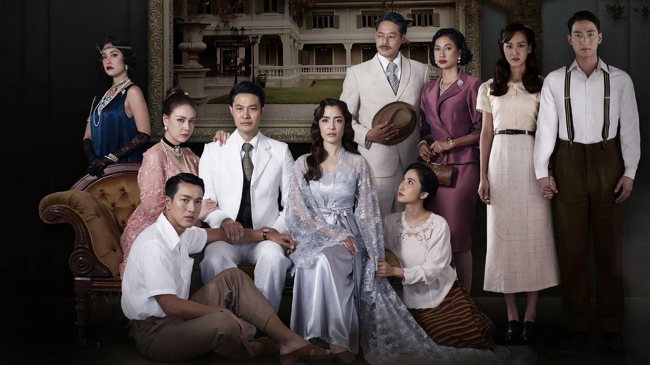 House of the Dark Shadows backdrop