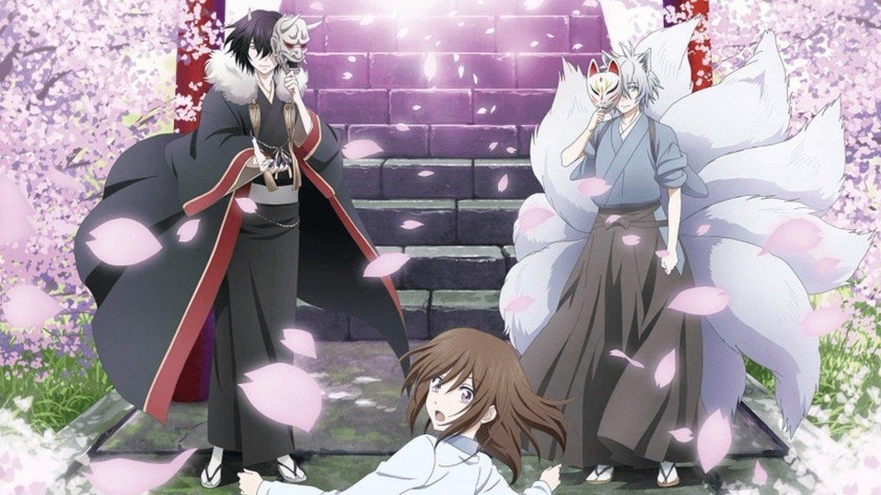 Kakuriyo -Bed & Breakfast for Spirits- backdrop