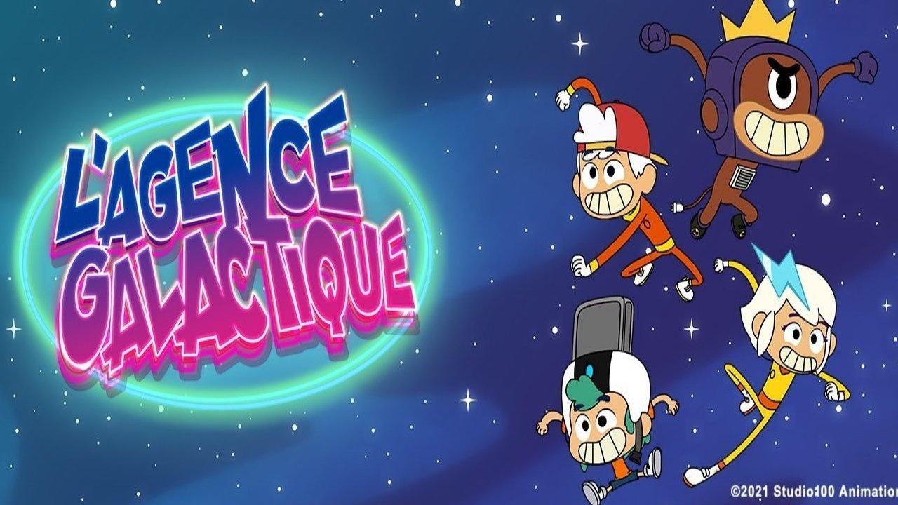Galactic Agency backdrop