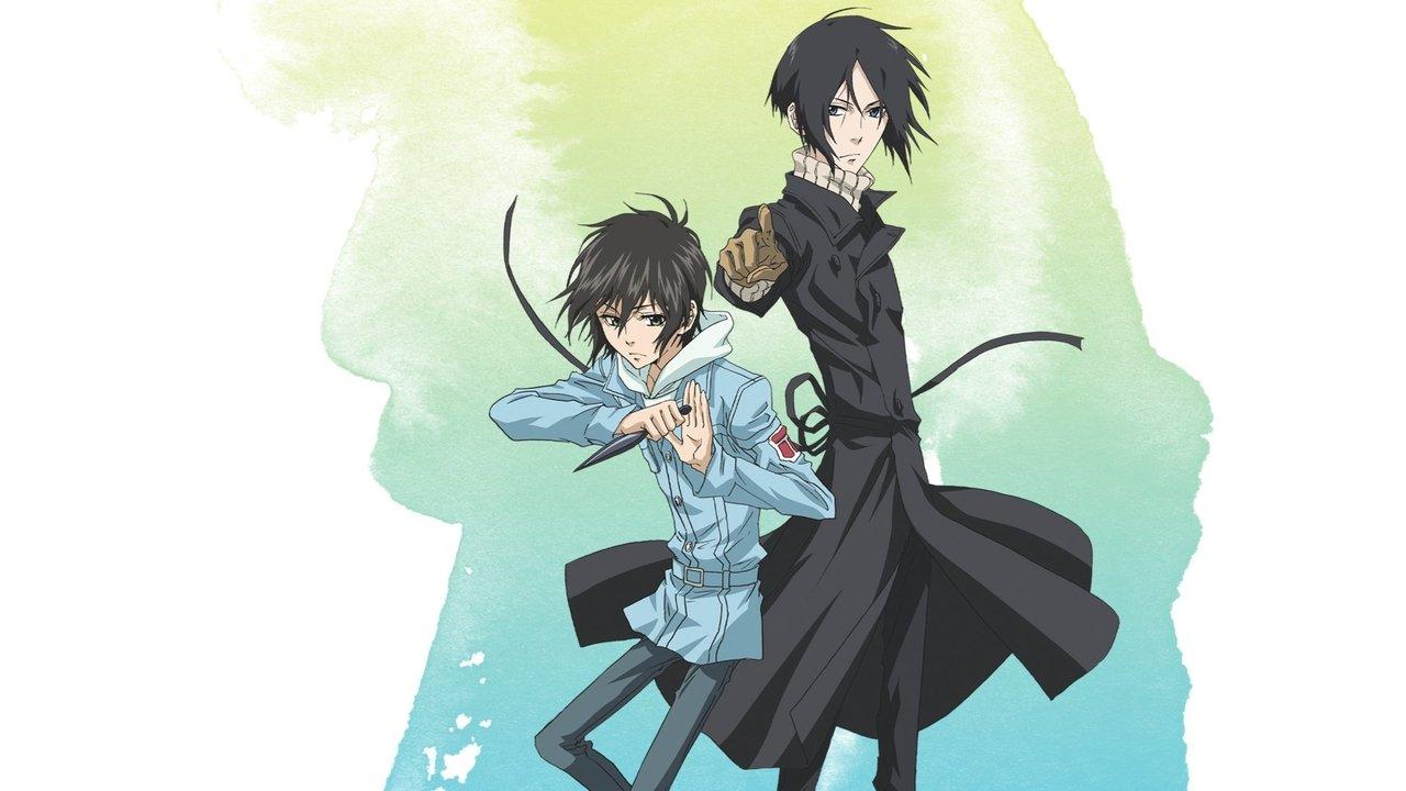 Nabari no Ou backdrop