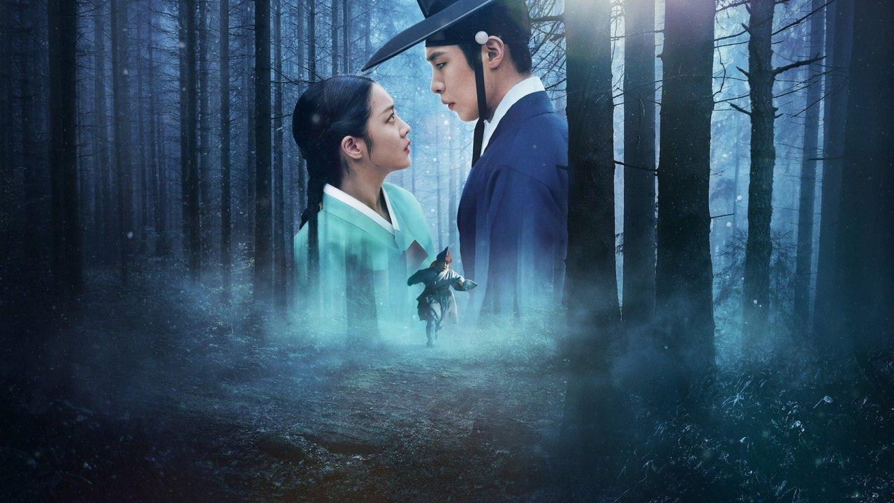 Dear Hongrang backdrop