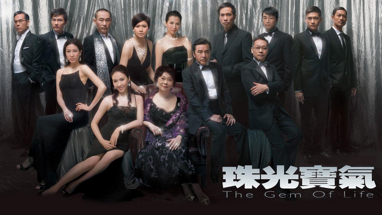 The Gem of Life backdrop