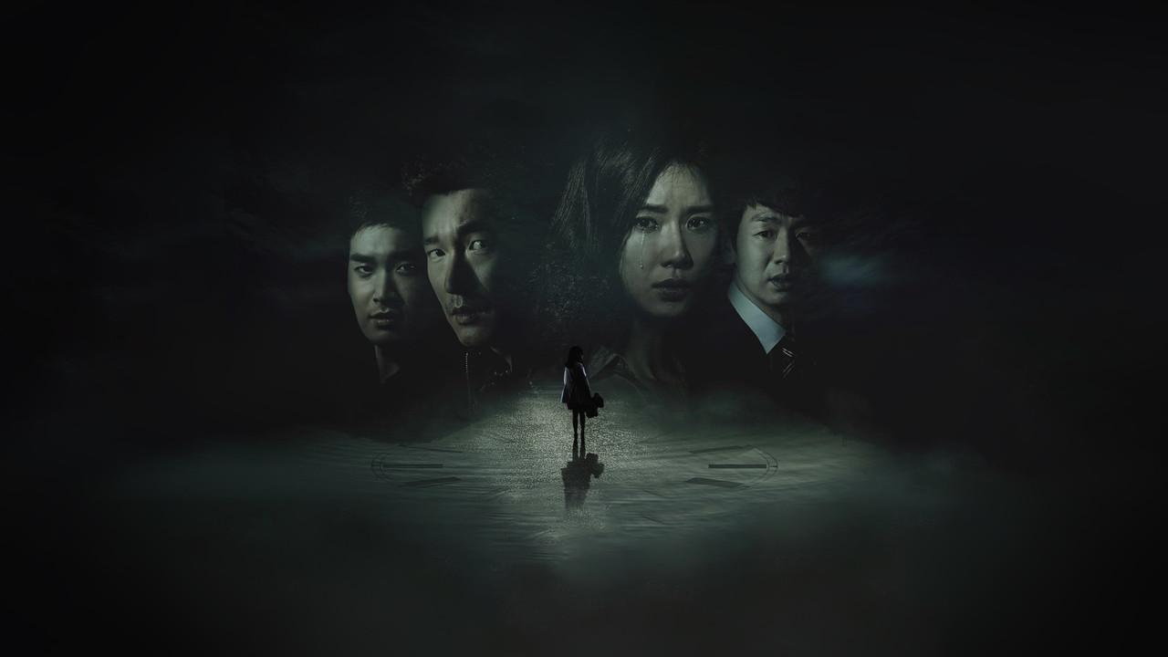 God's Gift - 14 Days backdrop